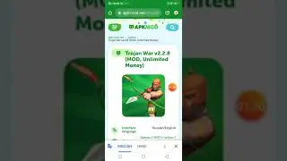 Trojan war hack Kassia Seka easy