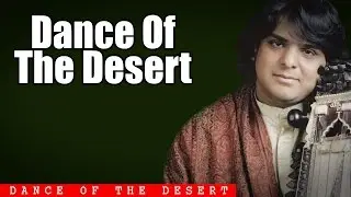 Dance Of The Desert - Kamal Sabri (Album: Dance of the Desert)