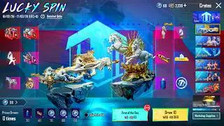 New Lucky Spin & Rewards In PUBG Mobile
