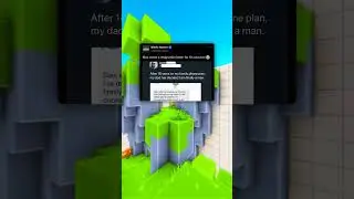 Отставка отца