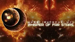 Epic Cinematic Music | For space flight - Best futuristic music (fl studio)