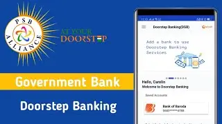 How To Avail Doorstep Banking | Doorstep Banking | GOV Bank | TGF
