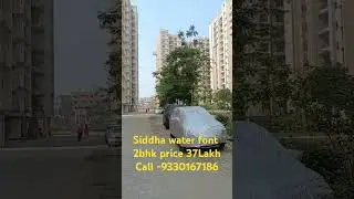 #siddha #barrackpore        SIDHHA WATER FRONT LOCATION KHARDA 2BHK 37L  CALL -9330167186