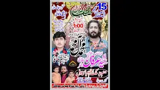 live Salana Jashan 15 Shaban 2026 Thali syedaan Notak Nasheeb Bakkar