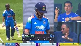 Gambhir Agarkar's angry reaction on Virat Kohli and Rohit Sharma's dismissal in India vs Aus 1st ODI