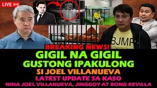 JOEL VILLANUEVA BONG REVILLA JINGGOY ESTRADA LATEST NEWS HIMAS REHAS NABUNYAG ANG ITINATAGONG LIHIM!