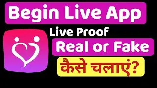 Begin Live||Begin Live app||how to use begin live app||begin live app kaise chalaye||TECHSUP TOOLZ