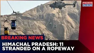 Breaking News: Several Stranded Mid-air On Parwanoo Ropeway In Himachal Pradesh; Watch video