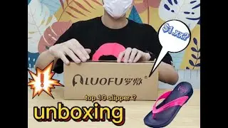 UNBOXING : I bought a pair of luofu slippers from China ，but 。。。#slipper #shoes #footwear #flipflop