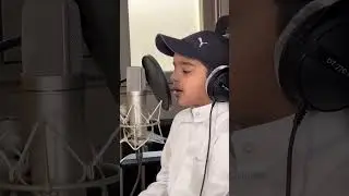 Surat Al-Duha by Young Qari Othman Mishaal Al-Haddad