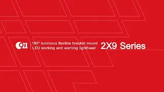 #2X9 #lighthead #vehiclesafety #innovation #ip67 #911signal
