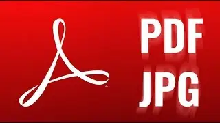 Урок по Abode Acrobat Pro: Преобразовать векторный PDF в JPG альбом