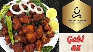Gobi 65 | Cauliflower Chilli | Cauliflower Fry