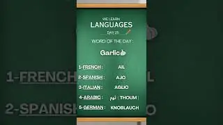 #french#arabic #germany#italian #english #spanish #education #learn #fyp
