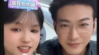 MULTISUB 04.02.26 Live-2 MieMie YuLong 🐮🐑