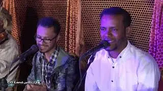عارف فرج _ جاني كلام/زواج ال بلفاس