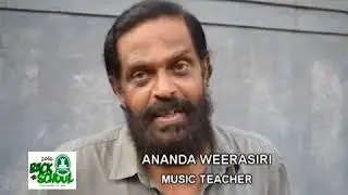Ananda Weerasiri Sir @ Back to School 2016