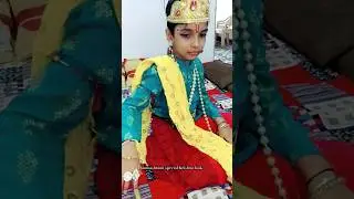 Krishna Janmashtami special Krishna look/Janmashtami special/Krishna makeup/Krishna getup #krishna
