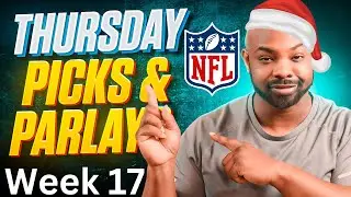 Прогнозы на 17-ю неделю НФЛ на Рождество | Лучшие ставки на спорт в НФЛ | FanDuel | Draftkings