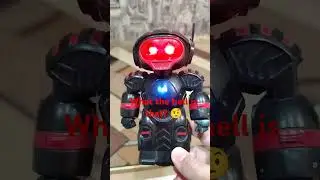 used toy