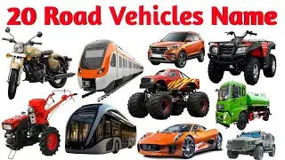 Kids Learning Vehicles Name | बच्चों के लिए गाड़ियों के नाम 🚗 | Hindi + English