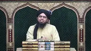 Aurat k chehre ka purdah!  ENGINEER MUHAMMAD ALI MIRZA