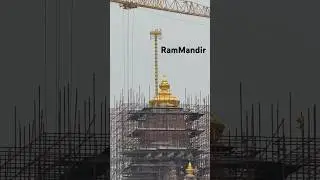 Gold has been applied on Ayodhya Ram Mandir 🛕 #ayodhya #rammandir