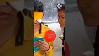 Mid brain activation test in school #youtubeshorts #blindfold #midbrain #braintraining #school #बभनी