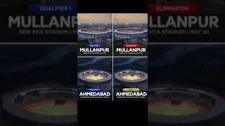 Ipl 2025 PLAYOFFS  VENUE #ipl2025 #viralshort