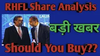 RHFL Share Analysis - RHFL Stock Update - Big News @FEShare