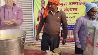 Om sadguru  ओम सद्गुरु दत्तात्रेय संस्थान के भक्तों द्वारा 14वा दिवस 16 जनवरी 2026 के भंडारे की झलक