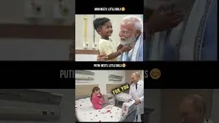 Modi Meets Little Girls 🇮🇳 | Putin Meets Little Girls 🇷🇺 | Leadership Moments 😊 #viral #trending