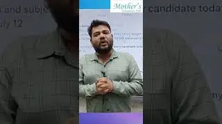 एडमिट कार्ड downlaod  करें| BIG RELIEF |Big update | Official | Twitter update| 10.30 AM|