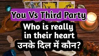 You Vs Third Party 🫢 kya feelings hai unke? || Timeless Tarot Reading (Hindi)