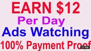 daily ads watching website adzseven withdraw proof 12$.