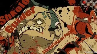 ShkoloГайд на Pudge Butcher   Главное верить в себя!