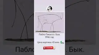 Подписывайся и ставь лайк 👍😂#shorts #comedy #jokes #humor #шутка #юмор #прикол #анекдот #смех