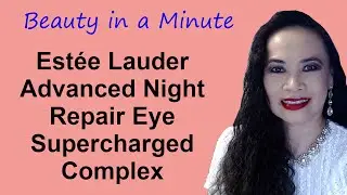 Estee Lauder- Advanced Night Repair Eye Supercharged Complex