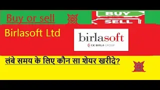 Birlasoft Ltd 🤩Birlasoft Ltd🤩Birlasoft Ltd 🤩Birlasoft Ltd🥳Birlasoft Ltd 💥Birlasoft LtdBirlasoft Ltd