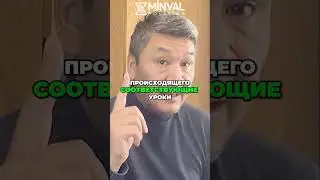 Шовинизм России: Ксенофобия и ограничения для иностранцев