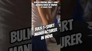 Bulk T-Shirts Manufacturer in Tirupur 💼 @yourprintwear   #shorts #comedyeffect