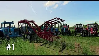 ПАК Тракторов МТЗ 80-82 #1. FS19.