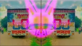 Transport Ka Malik Su haryanvi song akash JMD dj fs dj swam dj Ajay Aurangabad 
