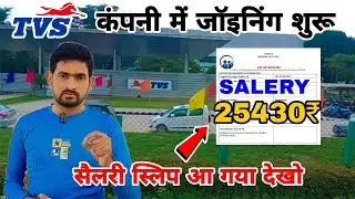 High Salary Bangalore Jobs Salary | Jobs in Bangalore | Packing & Picking Jobs | Latest Jobs Update