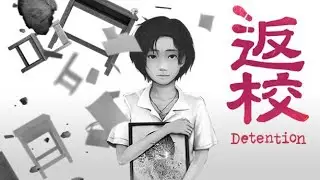 DETENTION GAMEPLAY PT-1 || HORROR GAME || THE SCHOOL