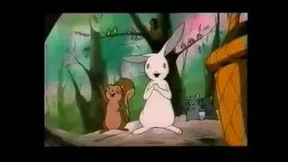 Το Δάσος των Κύκνων