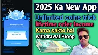 🤑 Cash Rocket | Cash Rocket Unlimited Trick | Cash Rocket App Payment Proof | live Withdrawal Proof