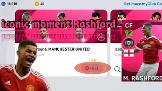 TRICK🔥 ICONIC MOMENT RASHFORD PES MOBILE 2021💥