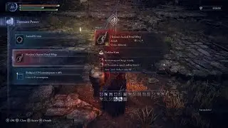 Ancient Dragone