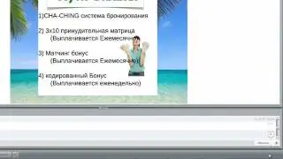 Презентация компании MyFunLIFE